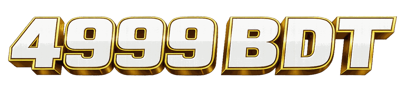 4999 BDT Logo